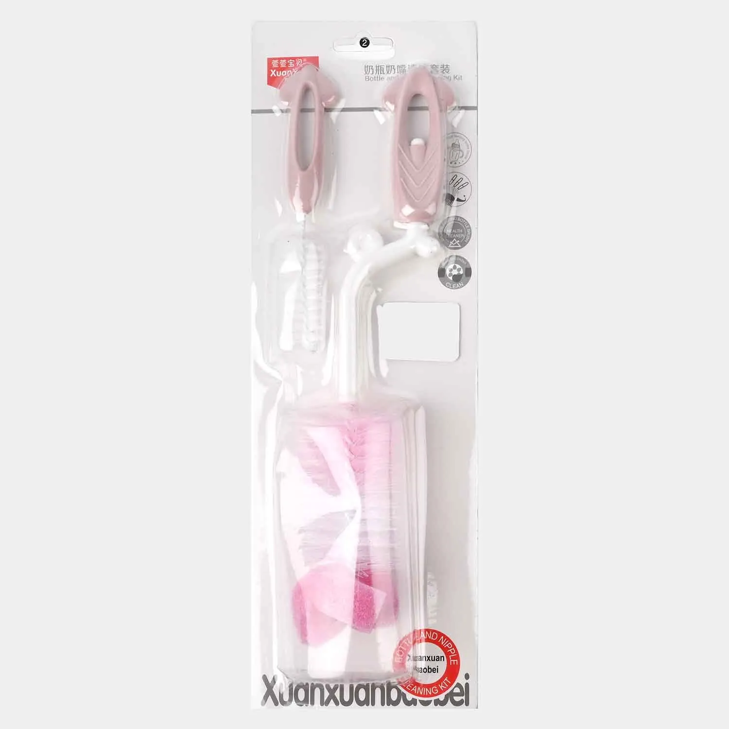 Bottle Cleaning Set | Pink